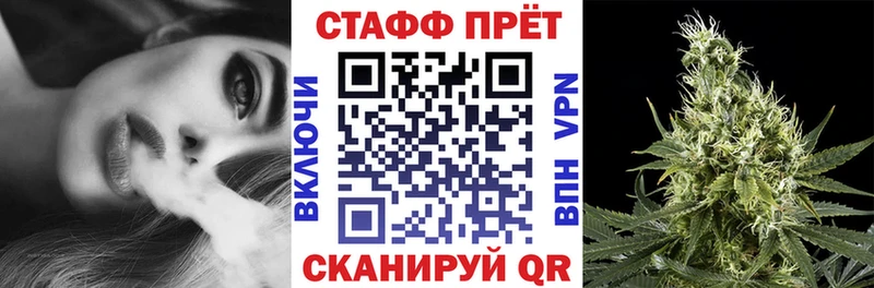 Купить закладку Пыть-Ях ГАШИШ МАРИХУАНА Мефедрон