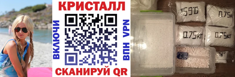 сколько стоит  Пыть-Ях  omg маркетплейс  АМФЕТАМИН Premium 