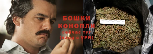 ешки Белоозёрский