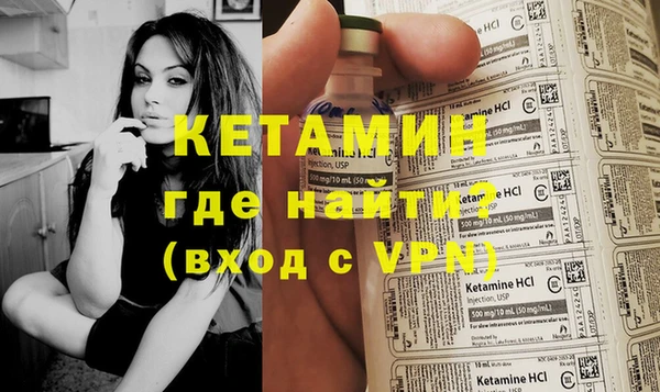 ПСИЛОЦИБИНОВЫЕ ГРИБЫ Беломорск