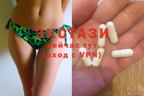 COCAINE Богородицк