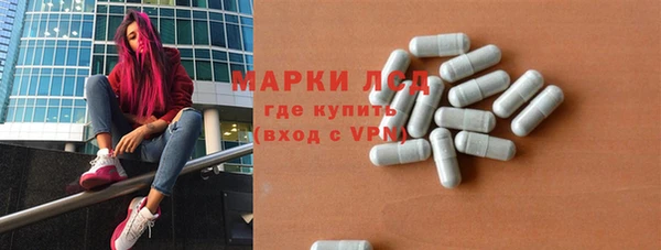 ешки Белоозёрский