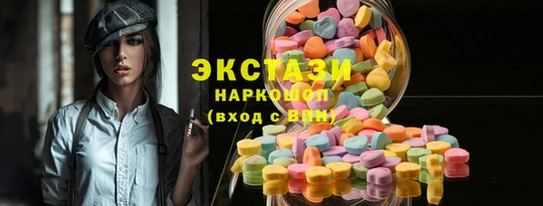 ешки Белоозёрский