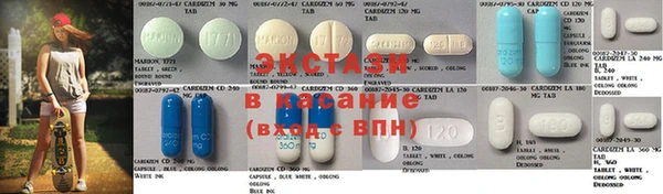хмурый Белокуриха