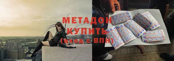 ПСИЛОЦИБИНОВЫЕ ГРИБЫ Беломорск