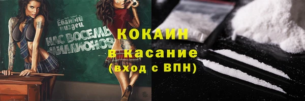 Альфа ПВП Семёнов