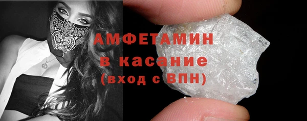 ПСИЛОЦИБИНОВЫЕ ГРИБЫ Беломорск