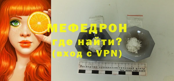 ешки Белоозёрский