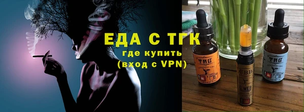 ешки Белоозёрский