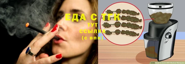 ешки Белоозёрский
