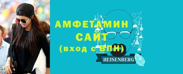 ПСИЛОЦИБИНОВЫЕ ГРИБЫ Беломорск