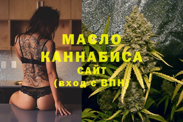 ПСИЛОЦИБИНОВЫЕ ГРИБЫ Беломорск