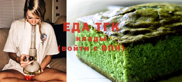 ешки Белоозёрский