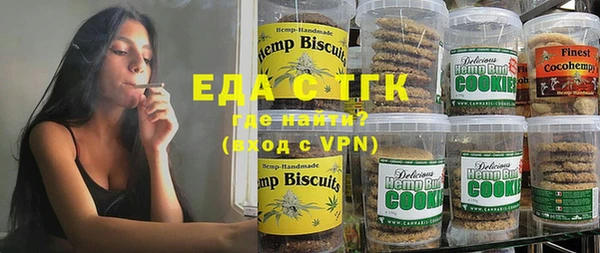 ешки Белоозёрский