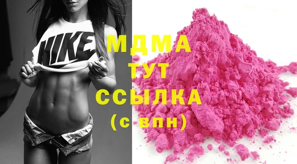 альфа пвп Семилуки