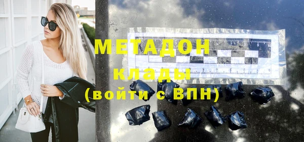 ПСИЛОЦИБИНОВЫЕ ГРИБЫ Беломорск
