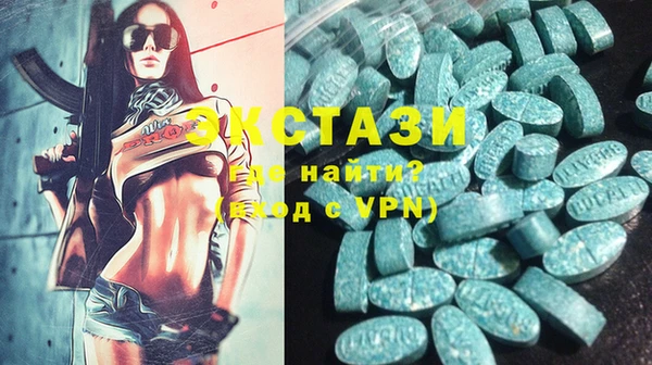 ешки Белоозёрский