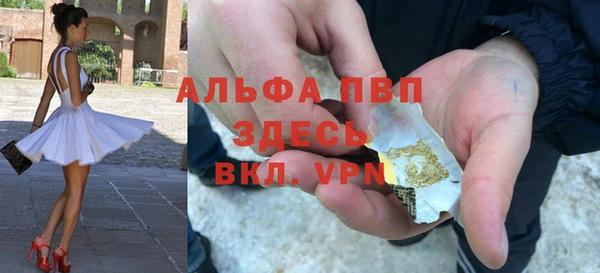 ешки Белоозёрский