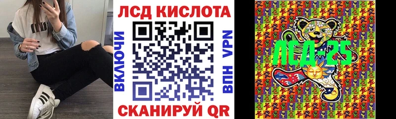 Марки NBOMe 1,5мг  Пыть-Ях 
