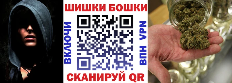 blacksprut как войти  Пыть-Ях  Бошки марихуана SATIVA & INDICA 